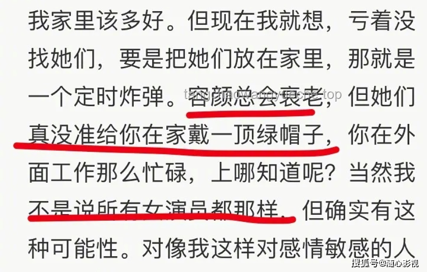 “男人的通病，你越这样，他反而越爱你”：情感经营实用指南